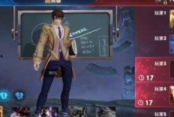 体验服新皮肤爆料最新,视觉盛宴即将开启