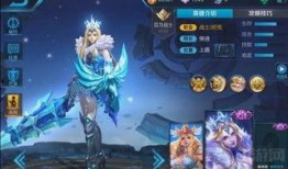 王者56款皮肤爆料最新,56款皮肤全新爆料，视觉盛宴即将来袭！