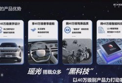 瑶光最新爆料消息,揭秘神秘事件背后的惊人真相