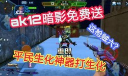 阿豪游戏爆料视频大全,精彩瞬间尽收眼底