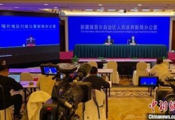 喀什新闻爆料最新情况,揭秘事件背后真相