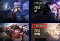 王者56款皮肤爆料最新,56款皮肤全新爆料，视觉盛宴即将来袭！