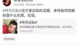 娱乐爆料大师是谁,揭秘娱乐圈幕后风云