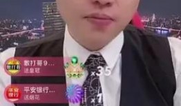 天道爆料二驴事件视频,天道爆料视频揭示惊人内幕