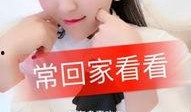 娱乐八卦直播间爆料主播,揭秘娱乐八卦直播间主播幕后故事
