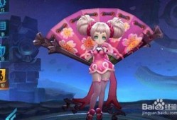 王者小乔爆料视频下载大全,揭秘英雄魅力与技能解析