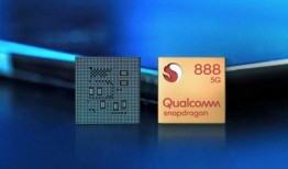 骁龙888最新爆料,性能怪兽再升级，揭秘未来旗舰手机新标杆
