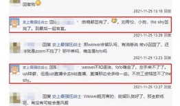 爆料新闻前奏怎么写,爆料新闻背后的惊人真相