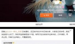 最新小说网爆料,最新小说剧情大揭秘，悬念迭起，精彩纷呈！