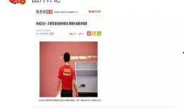 微头条娱乐圈爆料,明星恋情曝光，幕后真相令人震惊！