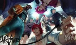 英雄联盟男团特效爆料视频,炫酷视觉盛宴，带你领略电竞魅力