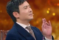 爆料沈腾照片大全高清视频