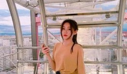 金赛纶最新爆料视频