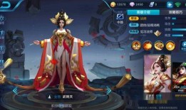 王者荣耀敖丙最新爆料,敖丙全新爆料，神秘力量觉醒，战神归来！