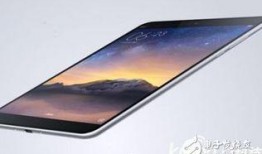 小米最新平板爆料
