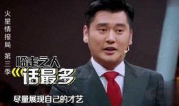 杨迪爆料娱乐圈秘闻,娱乐圈背后的惊人秘闻