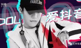 抖音谁更敢爆料呢视频,揭秘谁更敢爆料，揭秘背后真相