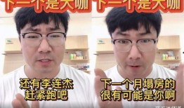 抖音爆料娱乐圈事件,抖音爆料揭开神秘事件真相