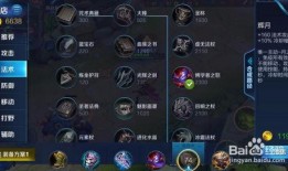 扁鹊玩家爆料网站大全最新,揭秘最新游戏动态与攻略汇总