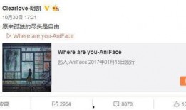 微博薄荷糖最新爆料,揭秘娱乐圈惊天秘密！