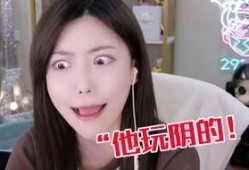 重庆江大姐最新爆料