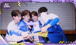 超重兄弟互相爆料视频