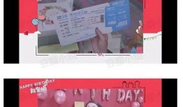 娱乐圈爆料图教程百度云,轻松掌握百度云图片处理技巧