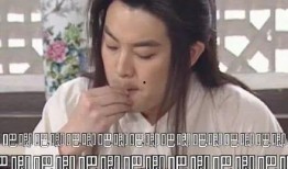 吃瓜娱乐情报员