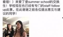 女孩爆料被抓视频大全集,揭秘事件背后真相与争议