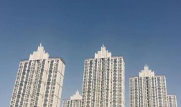 淄博楼市爆料新闻最新