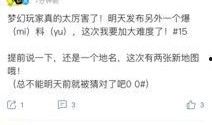 小奇最新爆料视频大全下载,揭秘娱乐圈幕后真相