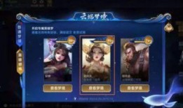 体验服新皮肤爆料最新,视觉盛宴即将开启