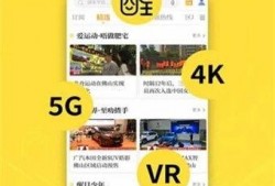 醒目视频爆料大全最新,揭秘娱乐圈最新热点事件