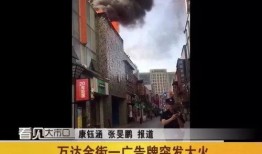 爆料新闻的人是谁呀,揭秘神秘爆料者身份