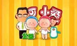 可可小爱最新爆料消息,揭秘娱乐圈惊人内幕