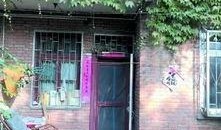 农家院子大妈爆料视频,农家院子里的那些事儿