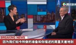 记者爆料李文亮视频播放