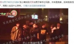爆料九月份娱乐圈大事件,重磅事件盘点