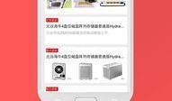 比特最新爆料新闻,最新爆料新闻背后的真相与内幕”