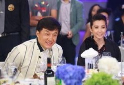 成龙李冰冰最新爆料