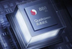骁龙888最新爆料,性能怪兽再升级，揭秘未来旗舰手机新标杆