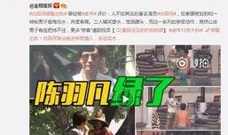 朱宜萱教授爆料了吗视频,揭秘幕后的惊人真相