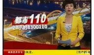 山西科教频道在线观看,在线观看，开启知识之门