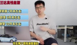 雷利最新爆料视频网页版,独家内幕大公开！