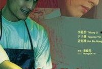 人肉实验室在线观看,网络世界的黑暗面深度剖析