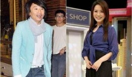 早婚男星爆料前女友视频,真相与争议并存