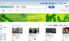 仪陇百姓新闻网爆料电话,揭开民生事件真相