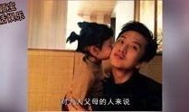 综艺明星八卦爆料视频大全,视频大全精彩瞬间回顾