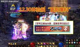 新年艾斯技能爆料视频,全新特效与强大实力震撼来袭！