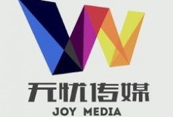 无忧传媒最新爆料新闻,最新爆料新闻背后的真相